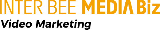 Inter BEE Media Biz Video Marketing Area