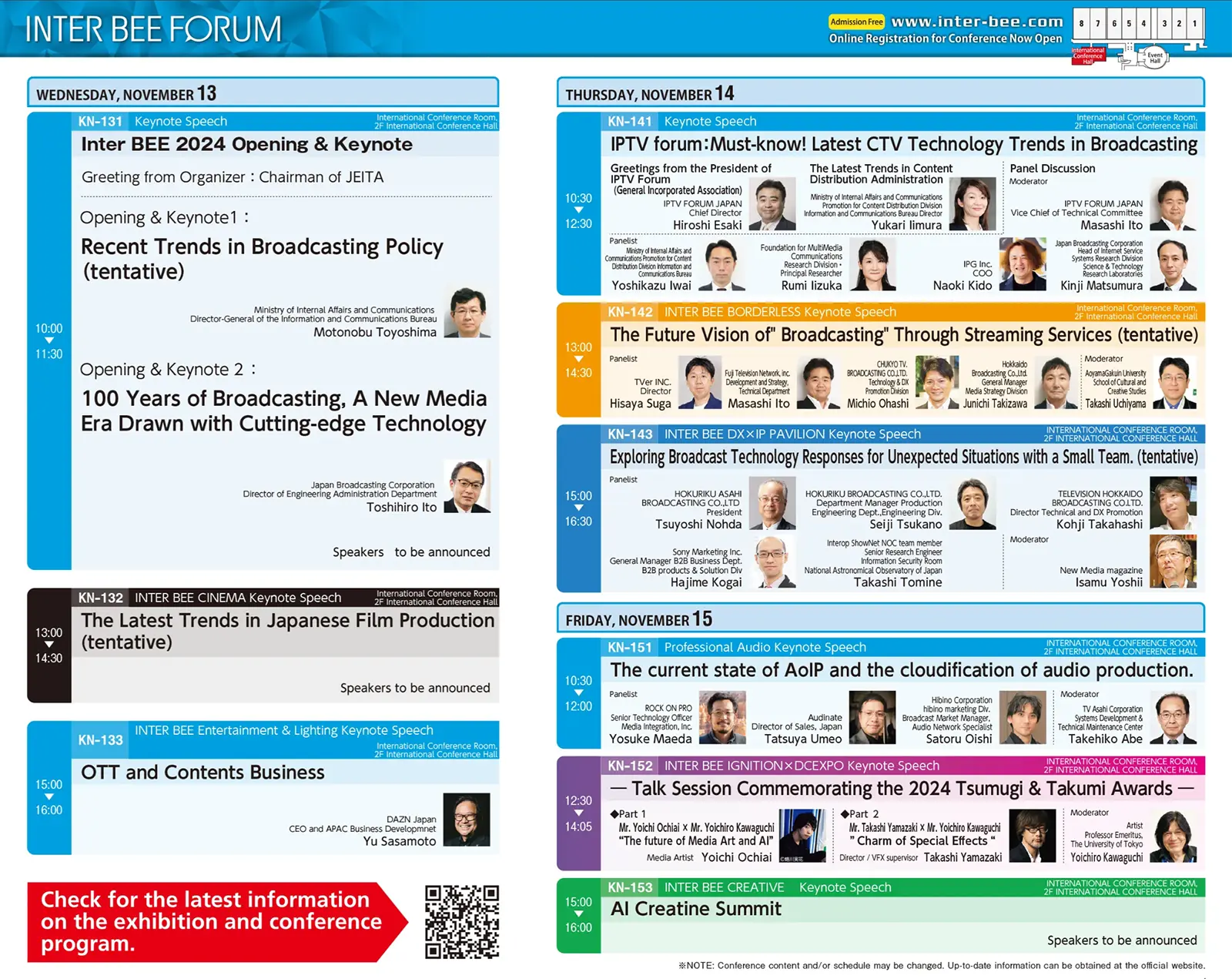 Image of an example of one of the 2024 Conferences