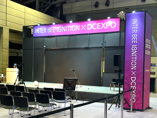 INTER BEE IGNITION オンライン会場内での紹介ティザー動画配信イメージ