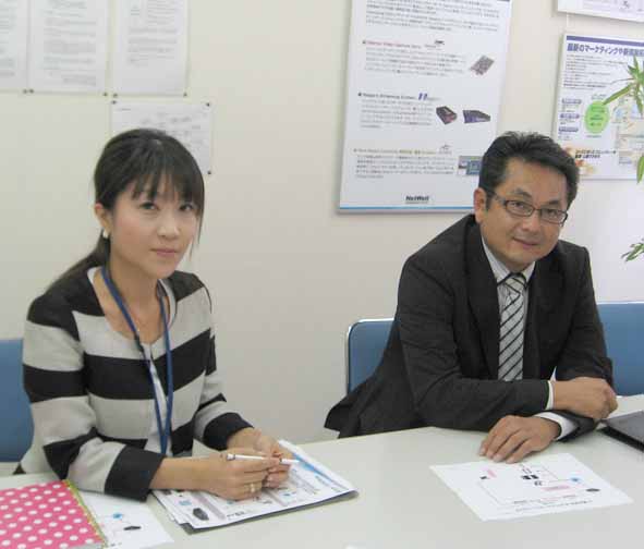 From right: wireless communications sales department head, Isao Katsuno, planning and development manager, Takako Akiyam
