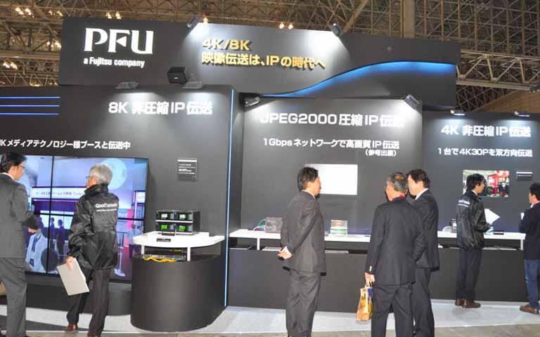 PFUは、4Kおよび8K向けの伝送装置を出展した