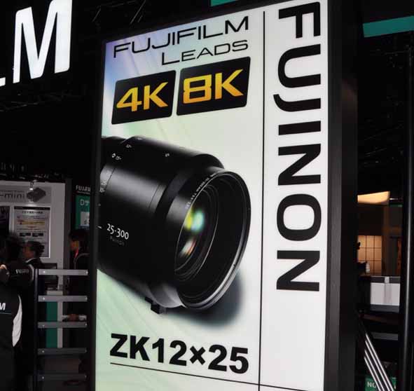 富士フイルムは、「4K8K」ロゴを冠してアピールしていた