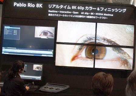 8K/60p work demonstration of