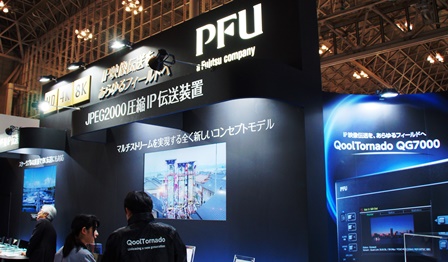 写2:JPEG2000によるIP伝送装置Qool Tornado、左手で8K伝送系も公開(PFU)