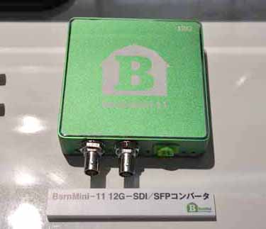 Barnfind社のSDI-SPF(光)小型コンバータ「BarnMini-11」