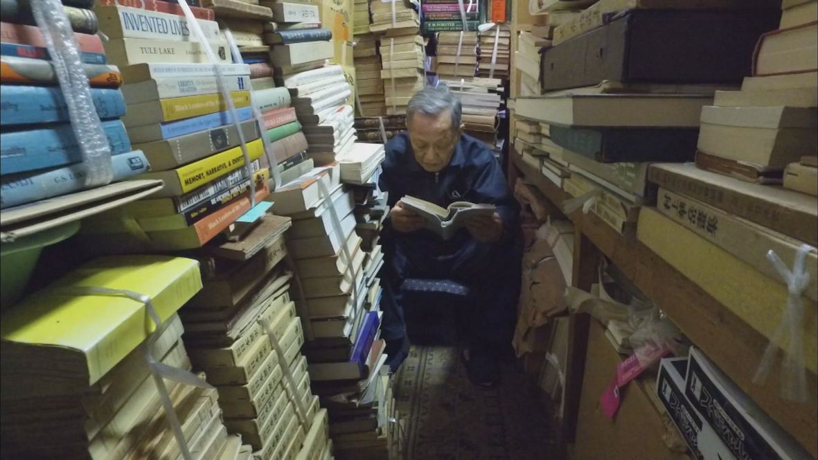 CBCテレビが製作したCM「古本だらけの紫書苑 ~“現役最年長”店主のこだわり」