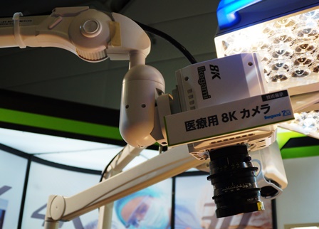 写3:小型の医療用8Kカメラ(池上通信機)