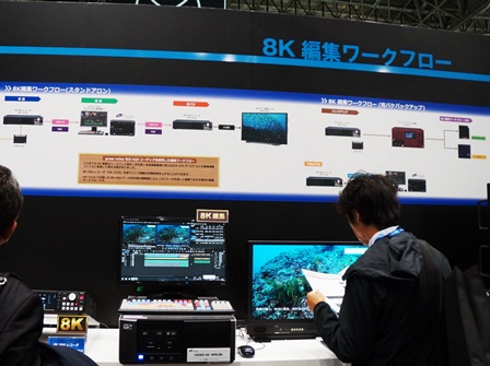 写4:多彩な機器による8Kワークフロー(アストロデザイン)