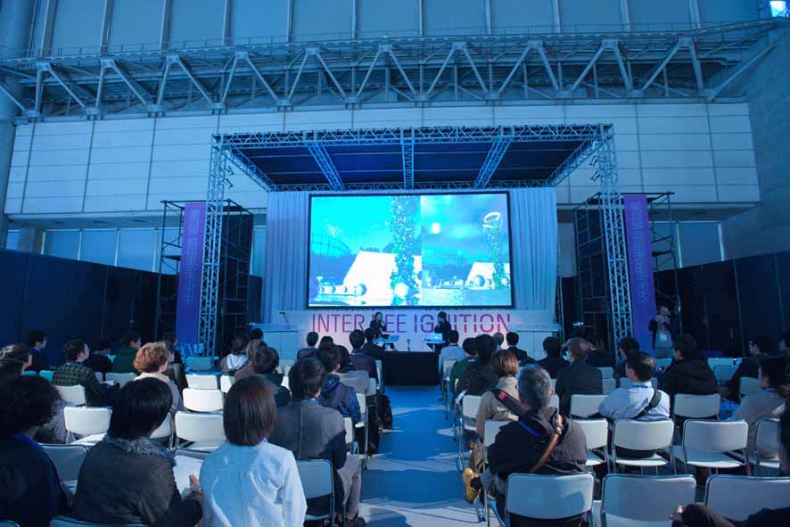 INTER BEE IGNITIONのセッション会場