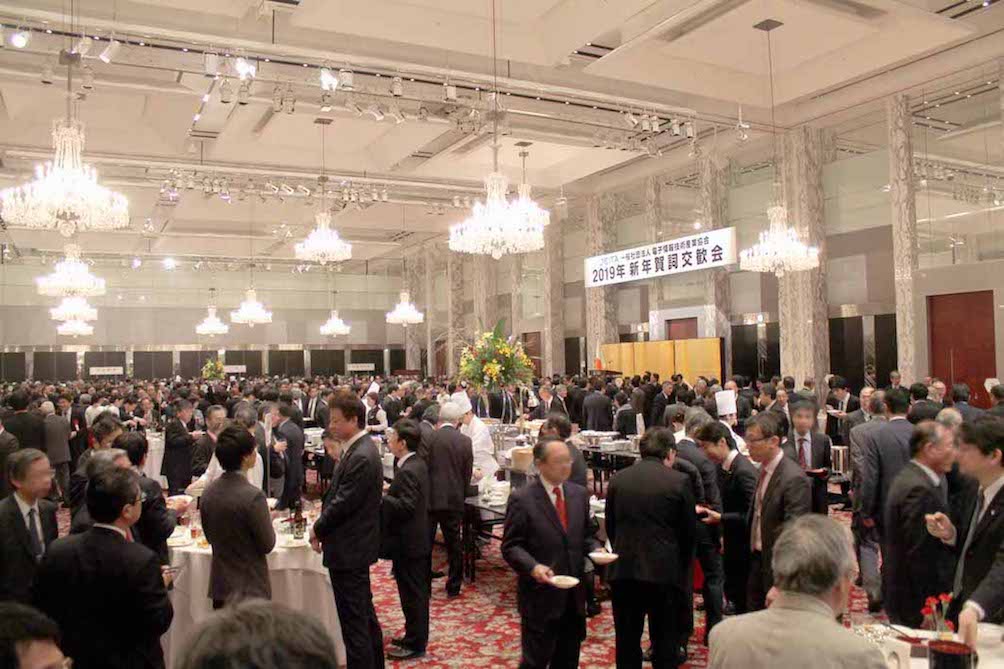 会場となったザ・プリンス パークタワー東京 「ボールルーム」